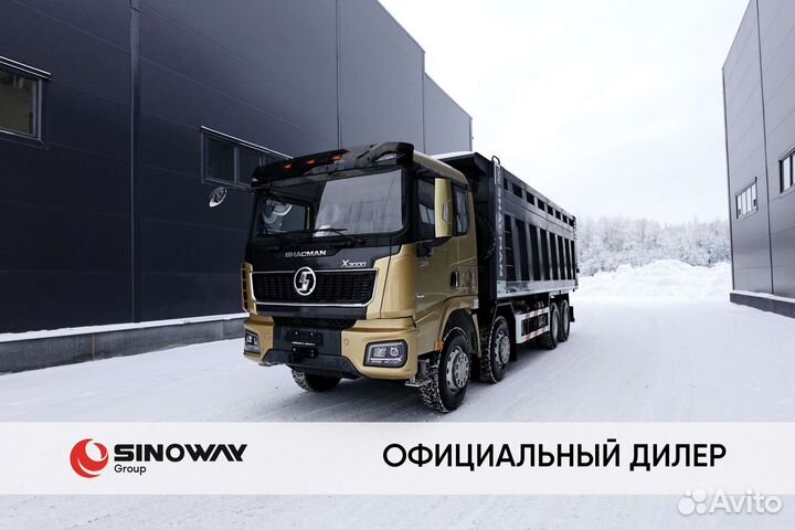 Shacman (Shaanxi) X3000, 2023