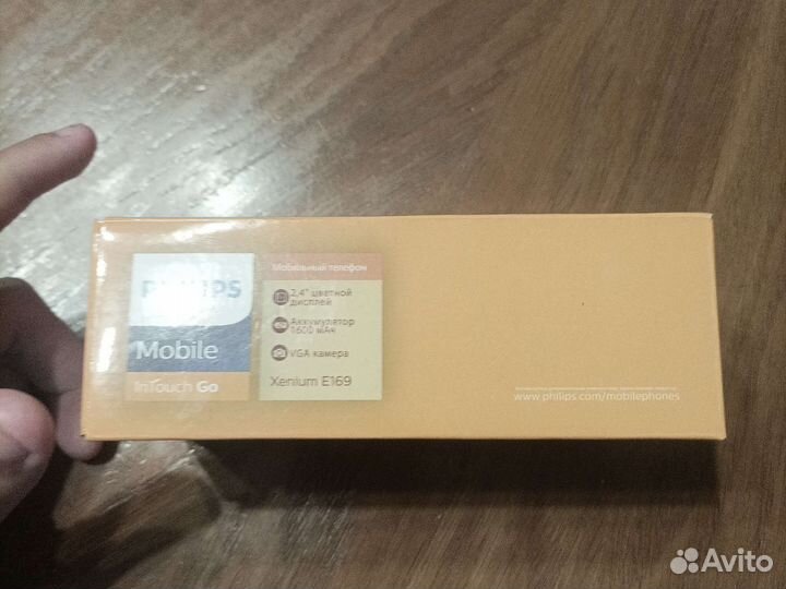 Коробка от Philips