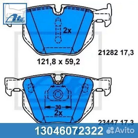 Комплект тормозных колодок 13046072322 ATE