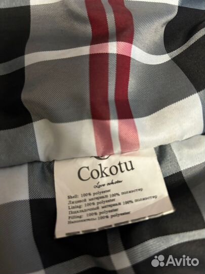 Куртка для мальчика зимняя рост 158