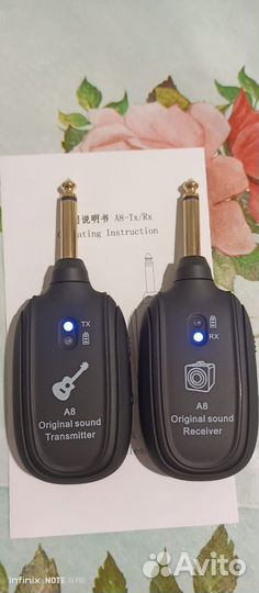 Беспроводная гитарная система UHF