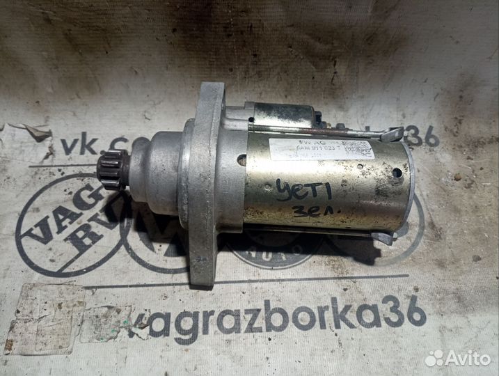 Стартер Skoda Yeti 1.2 TSI Cbzb/VW Polo 5/Golf 6