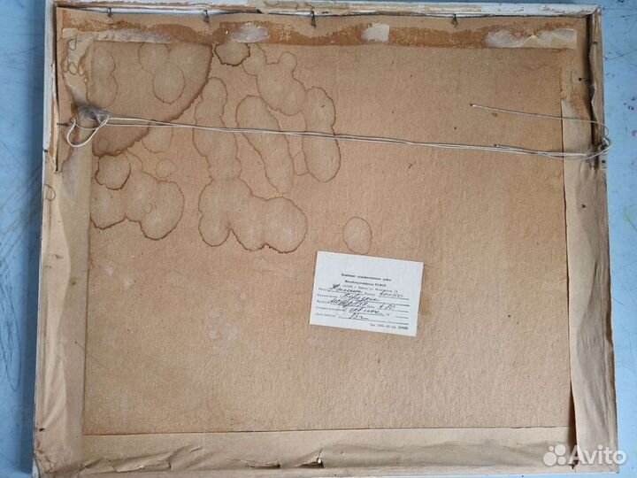 Картина СССР