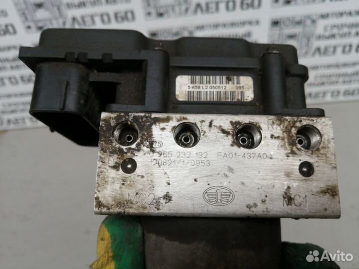 Блок (насос) ABS для FAW Besturn B50