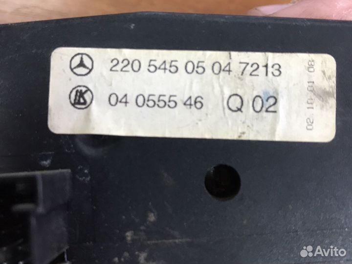 Переключатель света Mercedes W220