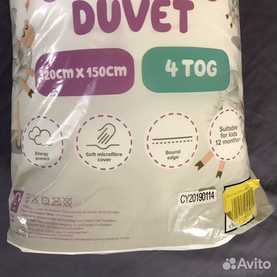 Детское одеяло 120x150