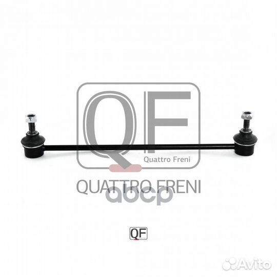 Стойка стабилизатора honda FIT 08- перед. QF13D