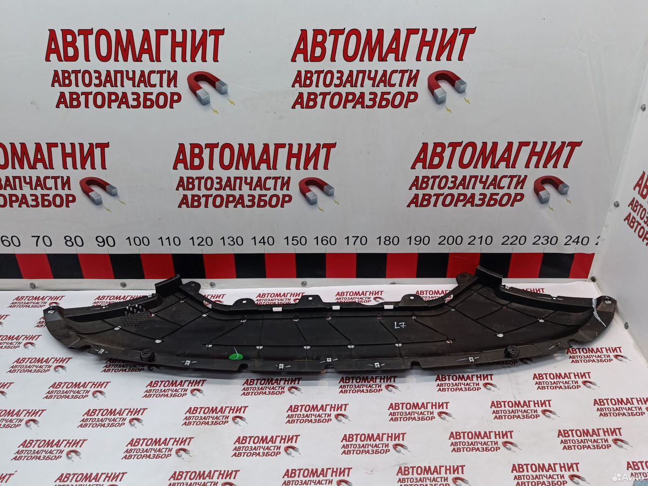 Пыльник переднего бампера Lixiang L7