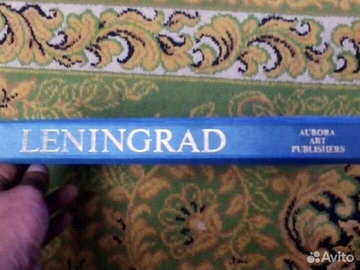 Фотокнига Ленинград 1980г