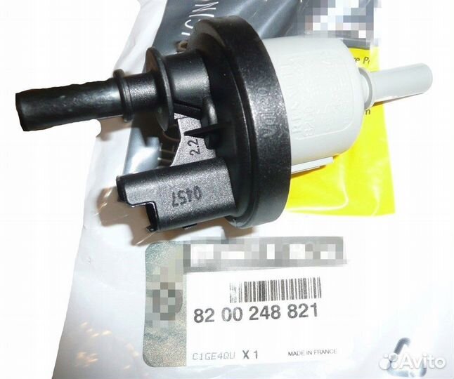 Клапан абсорбера паров топлива Megane-II/III, Flue