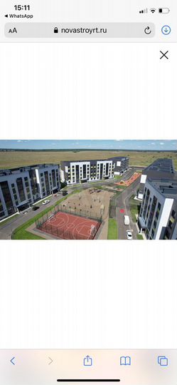 1-к. квартира, 31 м², 1/5 эт.