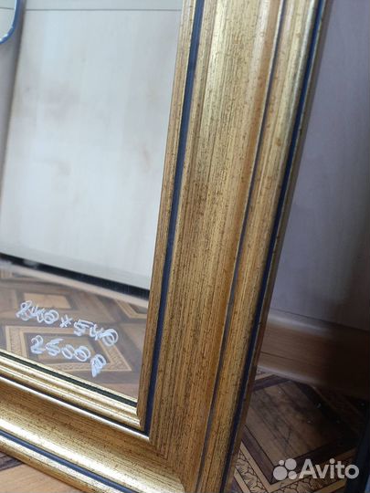 Зеркало в золотом багете