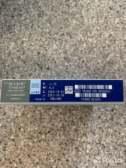 Линзы контактные