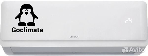 Сплит-система LS-H07KPA2C/LU-H07KPA2C + Установка