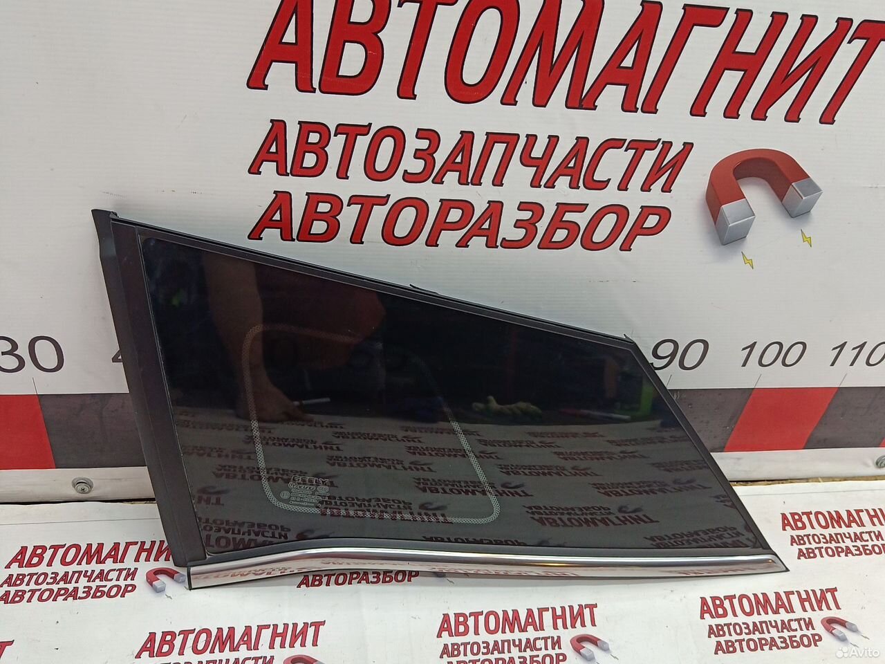 Форточка задняя левая Geely Atlas Pro