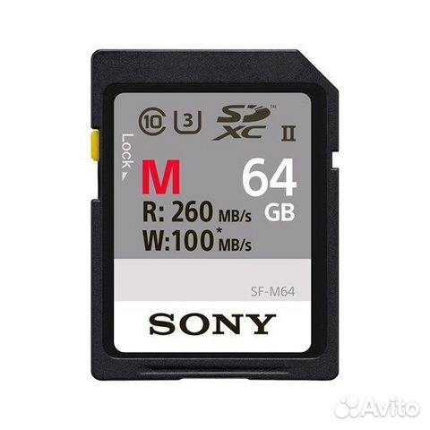 Sony 64GB 260Mbps UHS-II sdxc оригинал