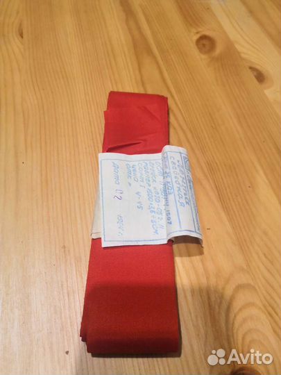 Лента атласная свадебная