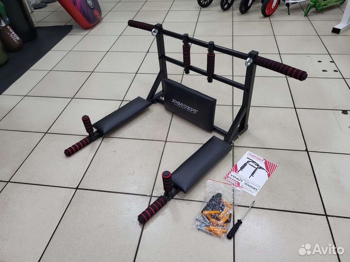 Турник 3в1 Многофункциональный