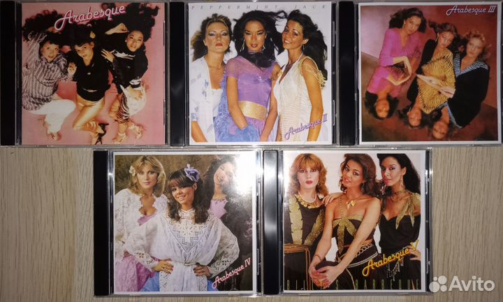 Arabesque, CD, Сд диски
