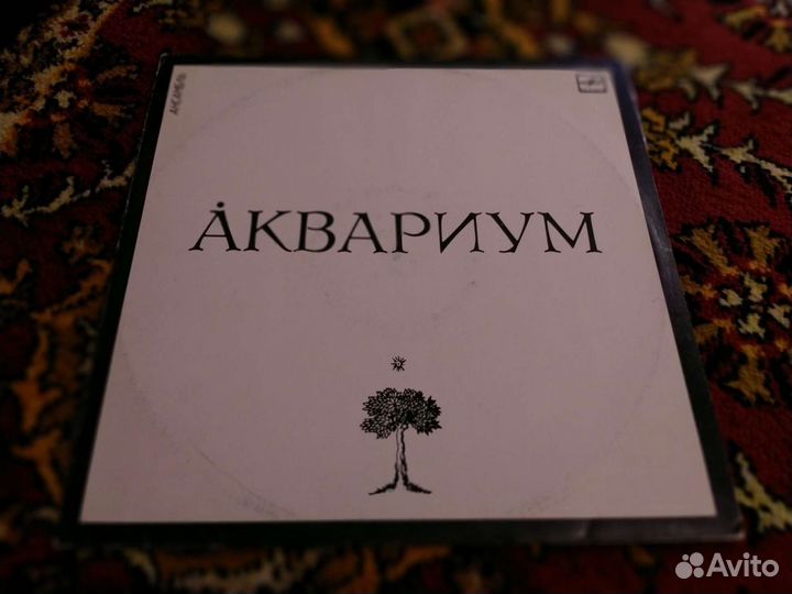 Рок СССР на виниле