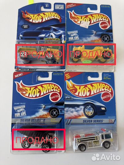 HOT wheels ретро