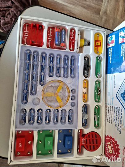 Настольные игры