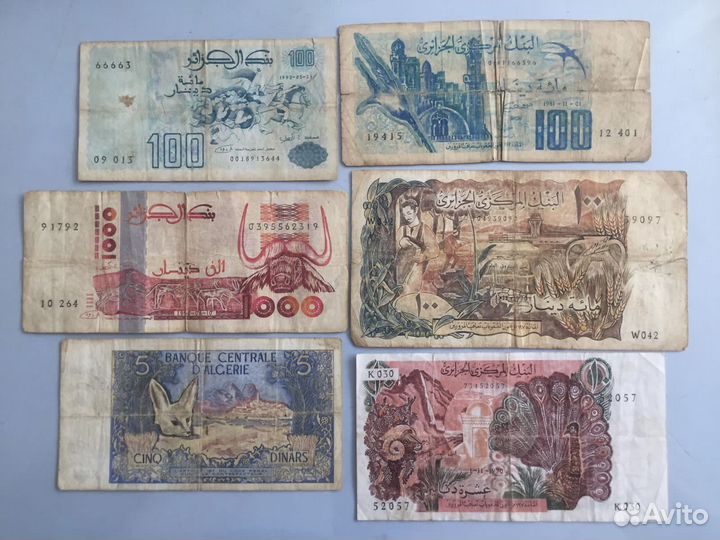 Банкноты стран мира