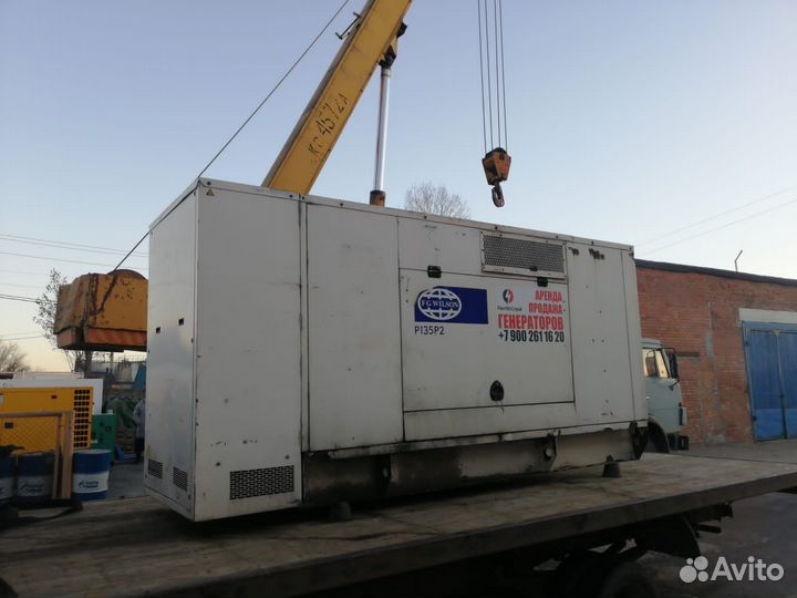 Аренда электростанции 20, 30, 50, 80, 100 - 500квт