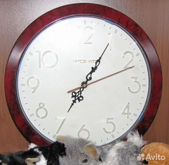 Часы настенные
