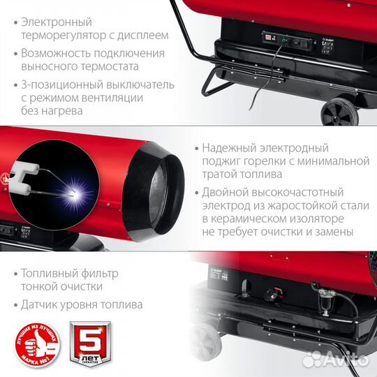 Дизельная тепловая пушка зубр, 110 кВт