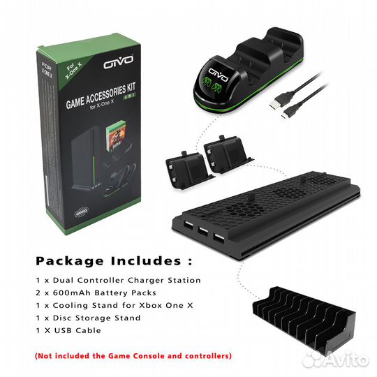 Вертикальный стэнд XB1X Game accessouries Kit 4в1