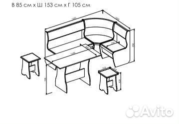 Кухонный уголок Тип 1.8 мини фисташка