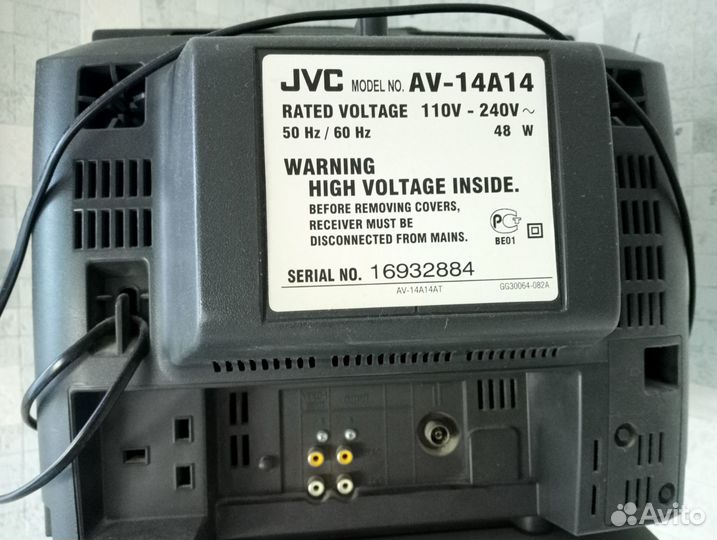 Телевизор бу