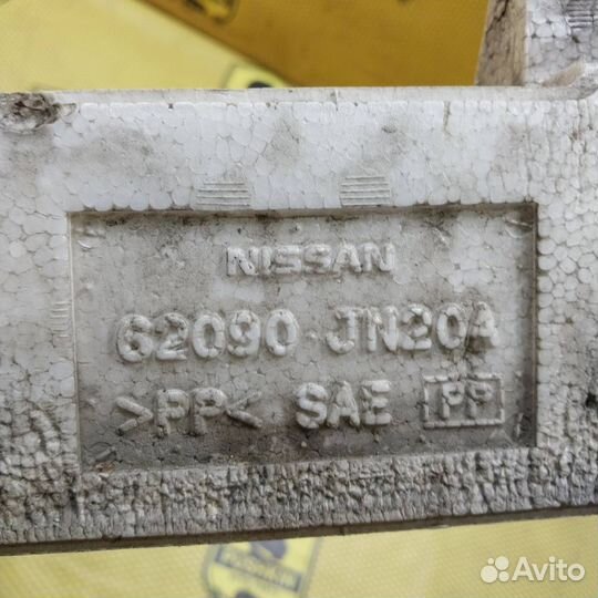 Наполнитель/абсорбер переднего бампера Nissan Teana