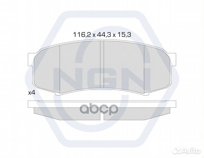 Колодки тормозные дисковые керамические зад