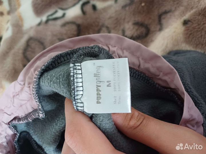 Кофта флиз для собак мелких пород