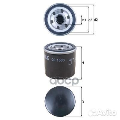 Фильтр масляный OC1566 Mahle/Knecht
