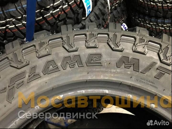 КАМА Flame M/T (HK-434) 205/70 R16 97Q