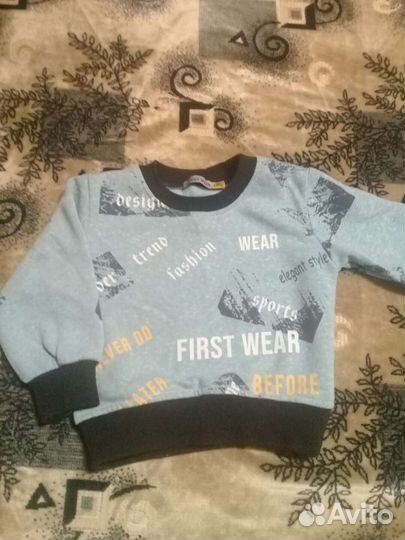 Вещи на мальчика от 1 до 2 лет