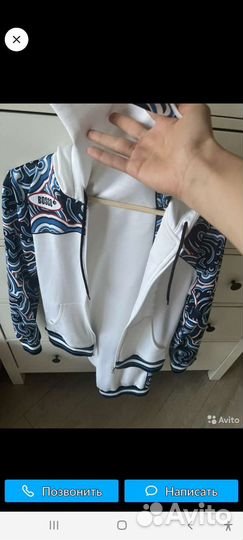 Спортивный костюм bosco женский