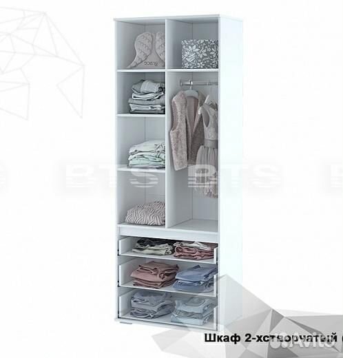 Детский шкаф в наличии