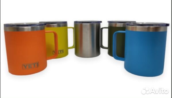 Термокружка