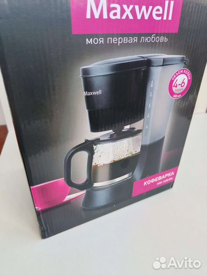 Новая кофеварка Maxwell 1650bk