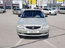 Hyundai Accent 1.5 AT, 2008, 139 000 км, с пробегом, цена 520 000 руб.