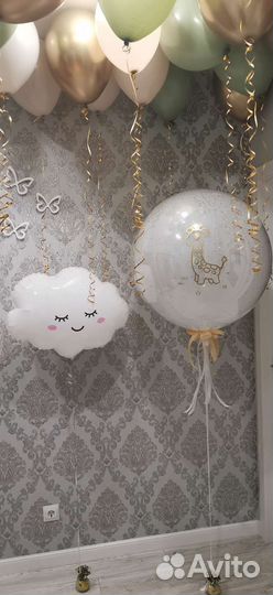 Шары на выписку