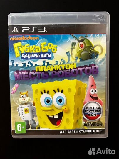 Губка Боб. Планктон: Месть роботов ps3