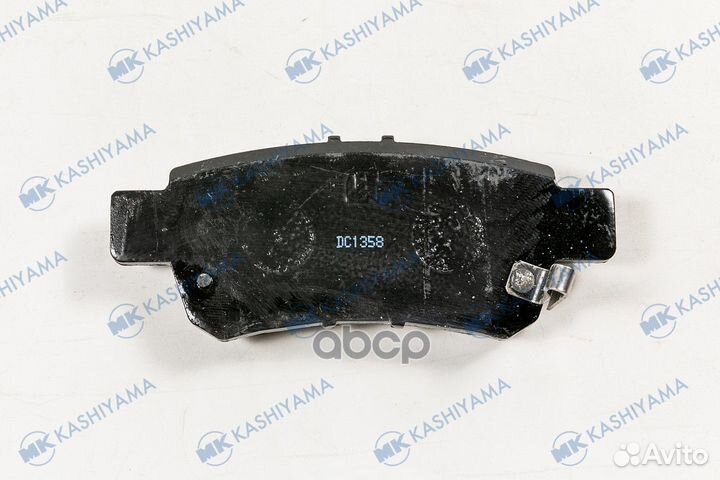 Disk Brake Pads d5192m MK kashiyama