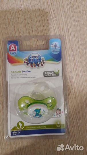 Пустышка canpol babies