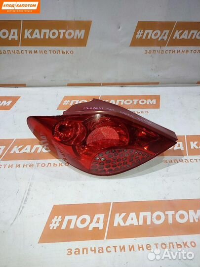 Фонарь задний левый Peugeot 207 2007