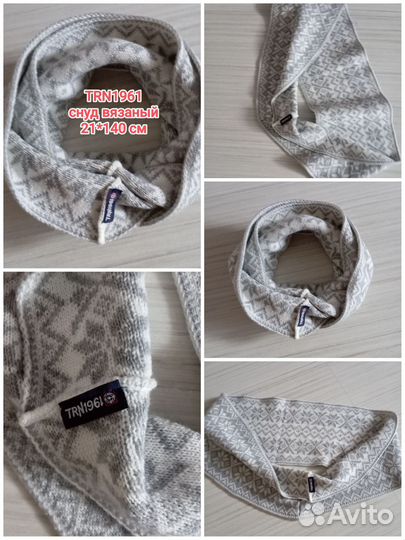 Куртка с капюшоном демисезонная, S, шапки, снуд